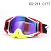Motorcycle goggles, goggles, ski cross-country windproof goggles, riding outdoor downhill goggles