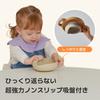 Konny Silicone Bowl Spoon Set Boiling water dishwasher and microwave platinum silicone tableware set with suction mealtime weaning baby special Konny