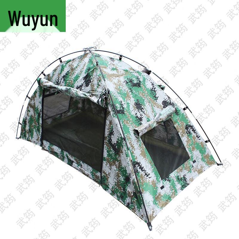 Wujun Outdoor Tents & Accessories