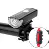 Bike Lights Set USB Rechargeable High Brightness Lighting Bike Black Headlight Red Tail Light for Night Riding
