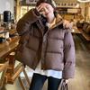 Stylish and Warm Women's Short-Length Loose Coat for Winter