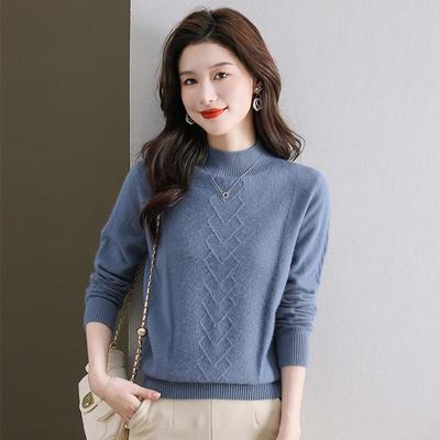 Women's Half-High Collar Slimming Base Sweater