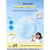 Runben Kids Waterproof Sunscreen Lotion