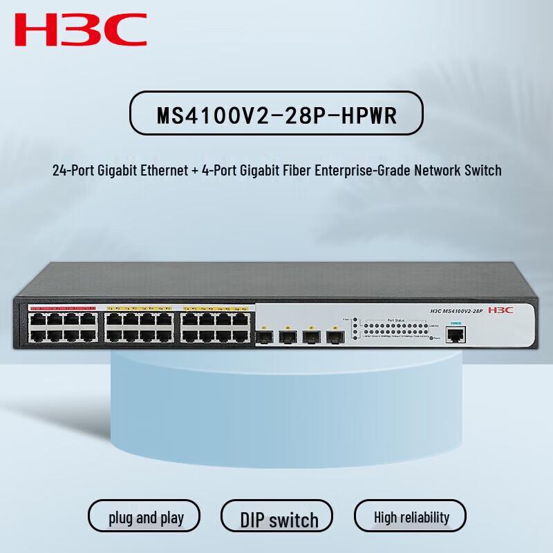 

H3C MS4100v2 Series Enterprise Full Gigabit Managed Switch