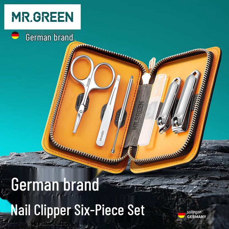 MR.GREEN German Nail Clipper & Manicure Set