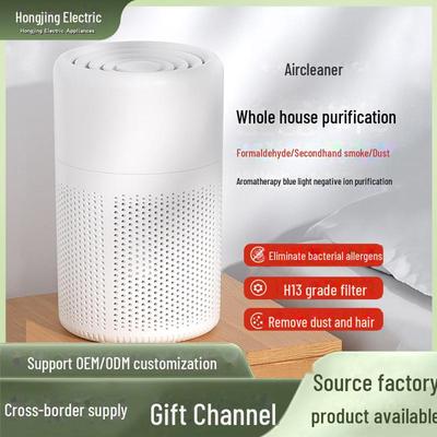 Compact Desktop Air Purifier for Indoor Use - Eliminates Secondhand Smoke and PM2.5