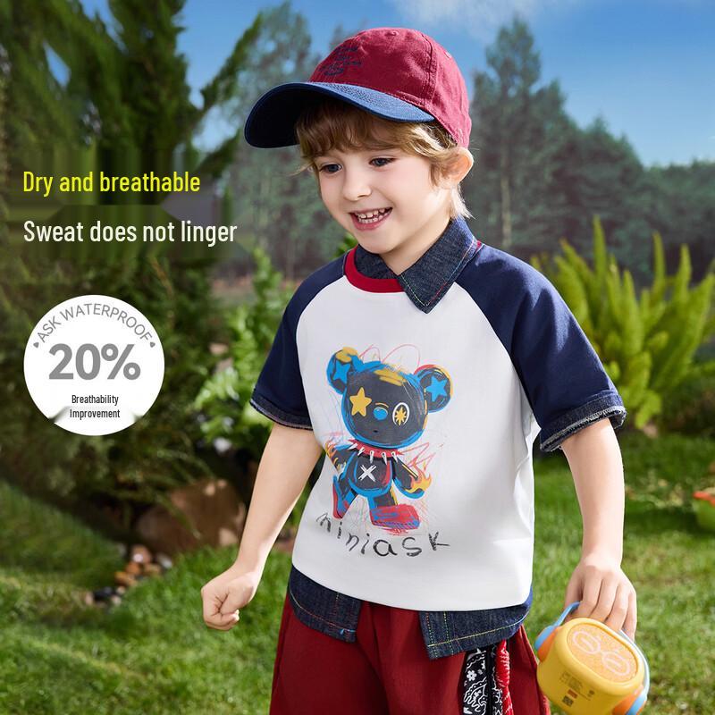 ASK JUNIOR Boys  Color-Block Raglan Short Sleeve T-Shirt 130