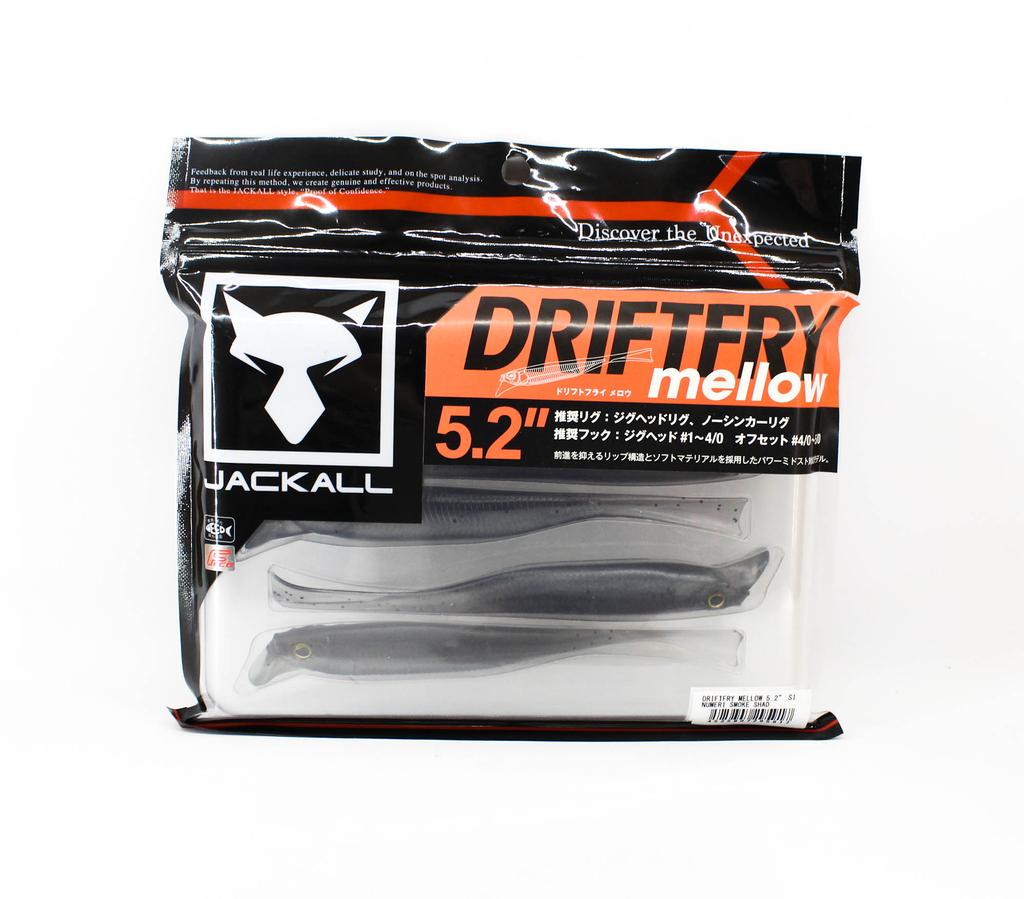 Jackall Soft Lure Drift Fry Mellow 5.2 Inch Numeri Smoke Shad (5917)