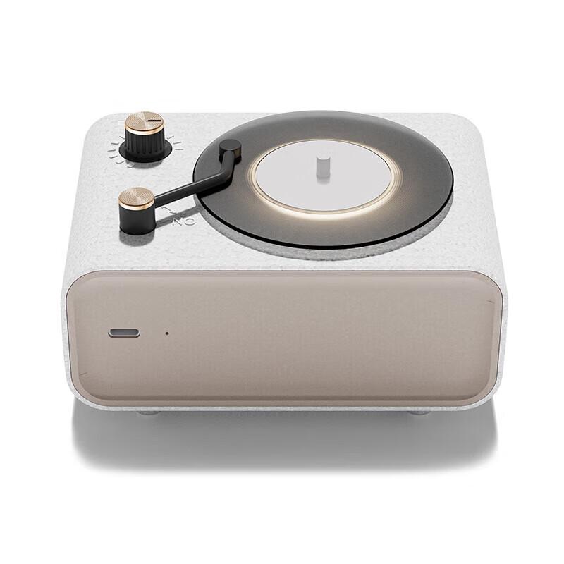 Jiguang Smart Aroma Diffuser Speaker AS1-W