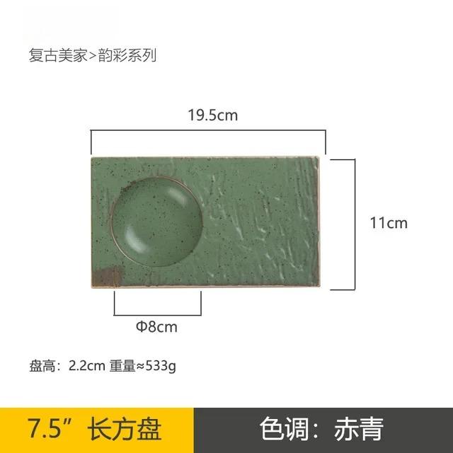 Vintage Ceramic Steak Plate Japanese Hotel Restaurant Sashimi Sushi Food Cooking Dishes Home Kitchen Tableware