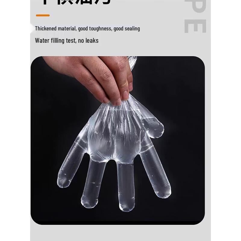 Aoran Disposable Food Grade Plastic Gloves