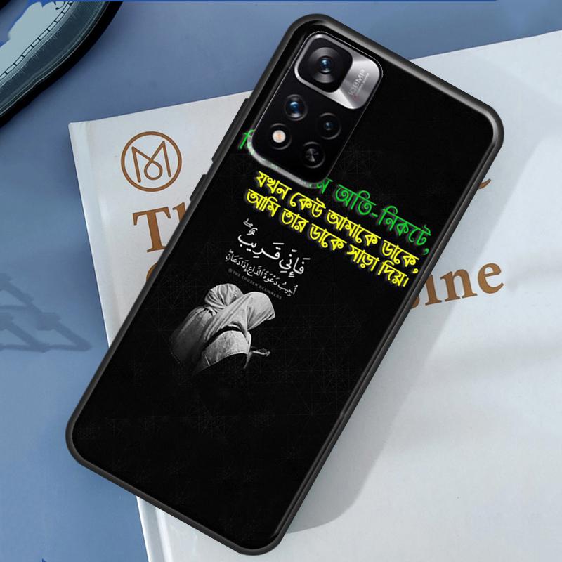 Lyrics Quotes Islamic Case For Xiaomi Redmi 13C 10C 12C 14C Redmi Note 14 13 Pro 12 11 9 10 9S 10S 11S 12S Cover