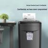 Kemi DS4635 Commercial Cross-Cut Shredder CN plug (adapter included)