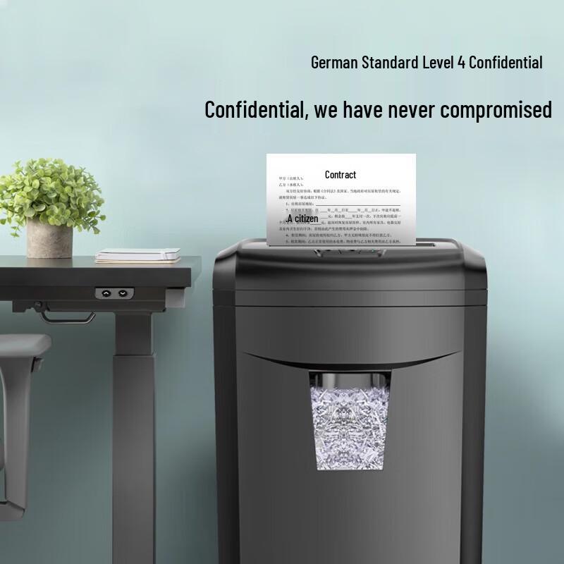 Kemi DS4635 Commercial Cross-Cut Shredder CN plug (adapter included)