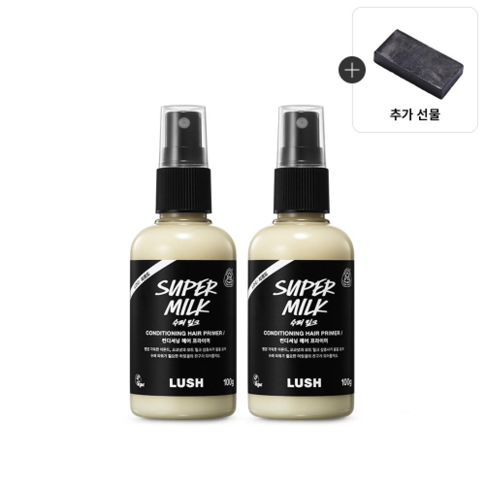 Набор Lush Supermilk Mania 100 g of super milk + 100 g of super milk