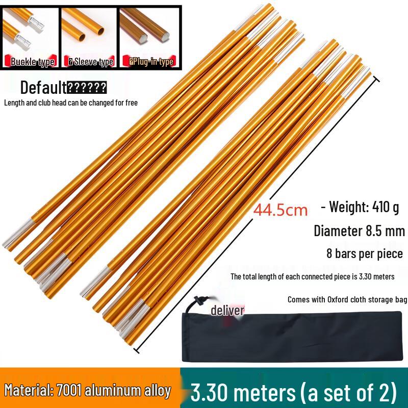 ZhiZheng Tent Pole & Accessories