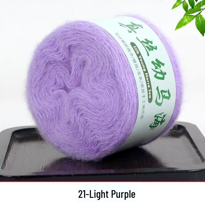 Handmade Gradient Silk Baby Alpaca Yarn for DIY Knitting: Sweater, Shawl, Scarf