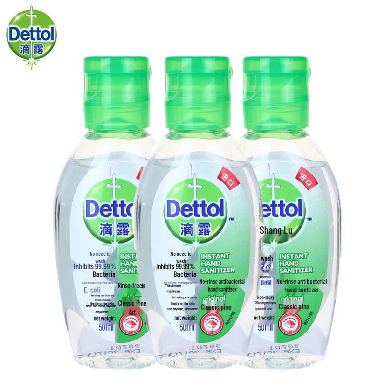 Dettol No-Rinse Hand Sanitizer