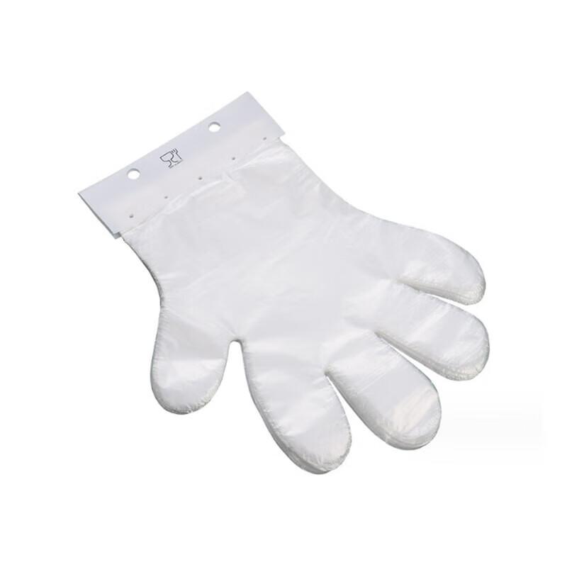 

WENBORUIKANG Disposable Thickened Catering Gloves