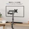 Suptek MD6ARM3 Pole-Mounted 6-Axis Single Monitor Arm, Compatible with 13-32 Inch Monitors, 10kg Weight Capacity, VESA 75-100mm