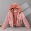 New Style Fur Collar Down Jacket for Women, Korean Style Short Plus Velvet Jacket, Winter Thickened Cotton Jacket for Little People