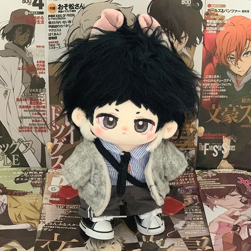Dazai Osamu Nakajima Atsushi Edogawa Rampo Nakahara Chuuya Attribuut 20cm Schattige Cosplay Pluche Pop Aankleedkleding Kerstcadeau no Skeleton