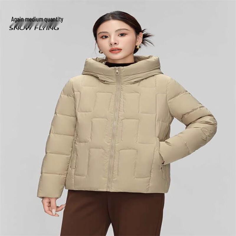 

Xuezhongfei 2024 Женский короткий пуховик для среднего возраста 165