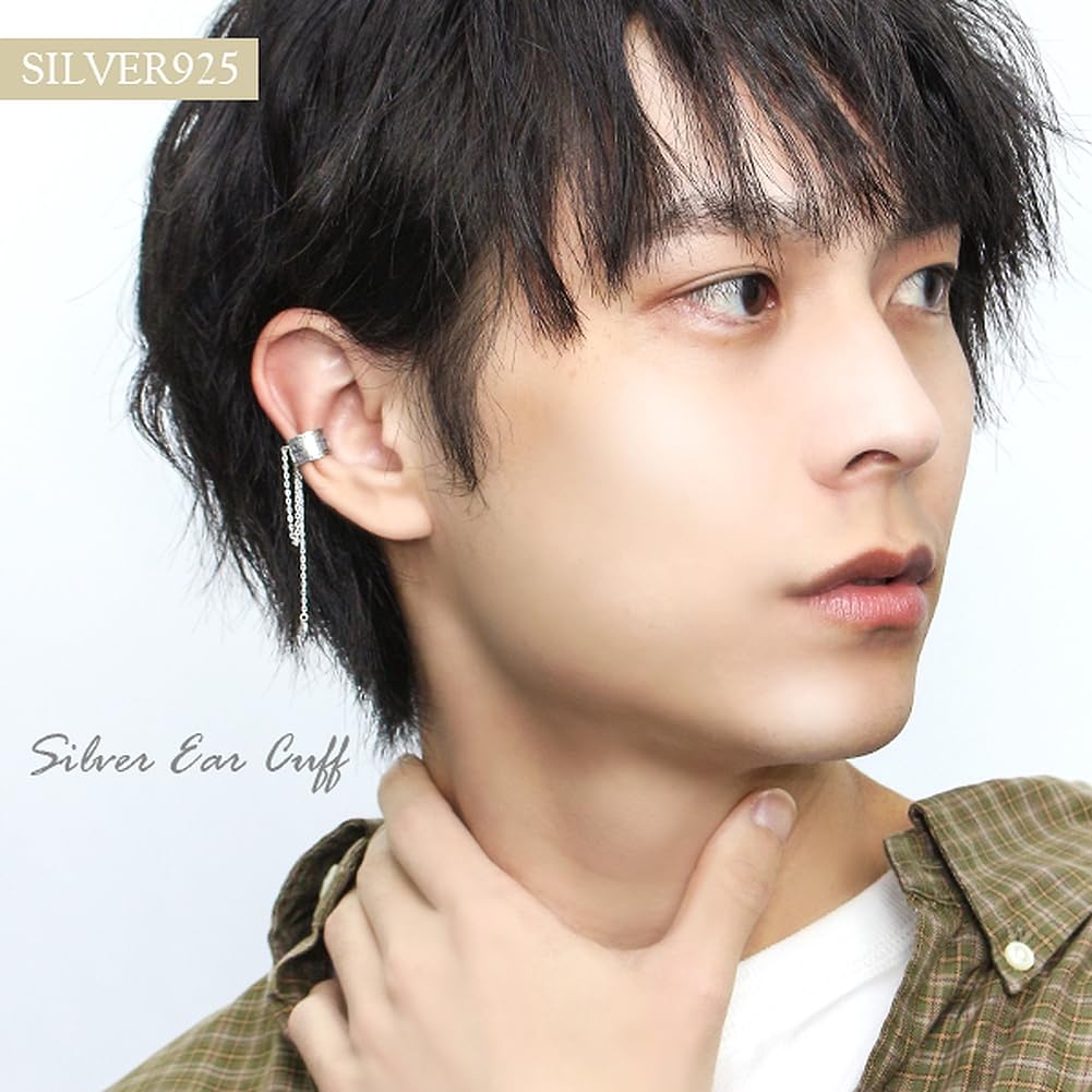 Shinjuku Gin No Kura Chain Cross Shield Ear Cuff (1 Piece) Cross Dangle Sterling Silver 925 Men's