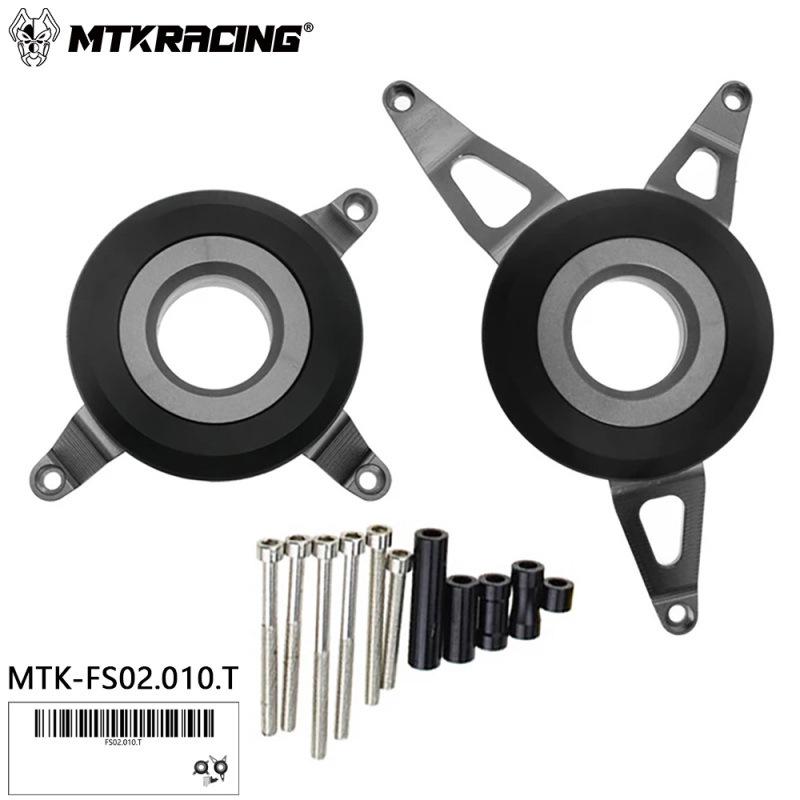 CB650R/F & CBR650R/F Aluminum Engine Side Cover Protector