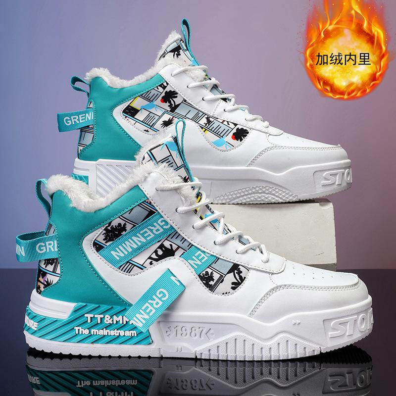 Męskie buty deskorolkowe wysokie nowe buty codzienne ciepłe buty bawełniane z polarem wodoodporne grubo podeszwowe codzienne modne buty podwyższające buty sportowe