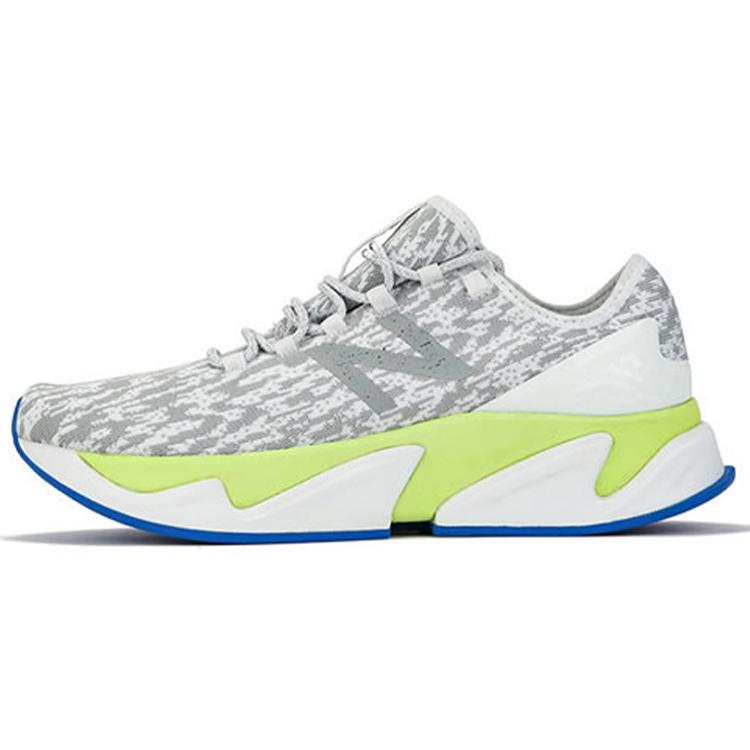 

New Balance Test Run Project 1.0 Grey White MTRP1LS 43