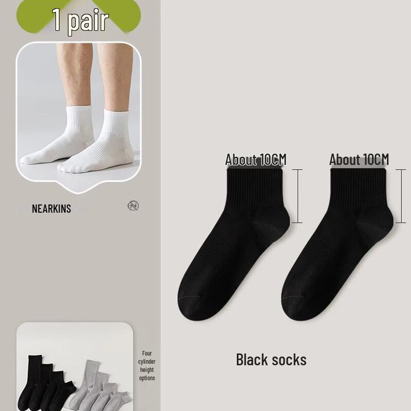 Neqing Men s Breathable Cotton Socks