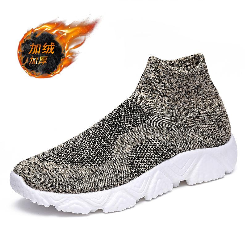 Autumn and Winter Casual Fly-woven Mesh Shoes Large Size Couple Light Cotton Women's Cotton Shoes Socks Shoes Men's Shoes