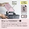 Foodman Bento 400ml Light Secure with Double Sealing for DSK Box, Slim, Portable, Stand-Up, Capacity, Antibacterial, Pink, 4-Point Locking,