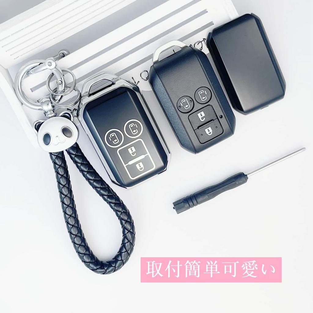 HOYZE Spacia Key Case, Compatible with Suzuki Spacia Custom, Flare Wagon, Key Cover, Solio