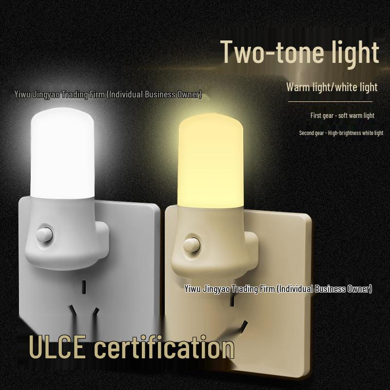 LED Sensor Night Light - Eye-Friendly Sleep Light for Bedroom and Nursery