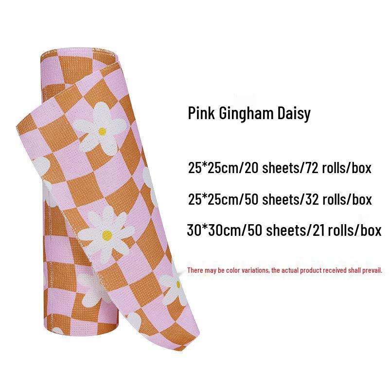 New Dual-Use Polyester Dishcloth: Printed, Tearable & Absorbent for Kitchen Cleaning