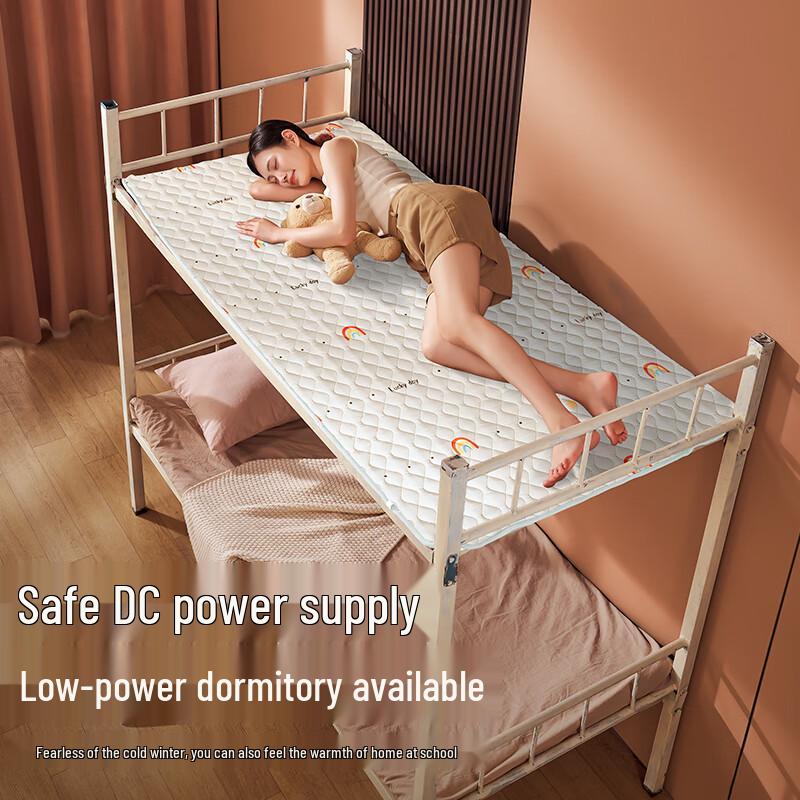 Chigo Grafenowy koc elektryczny pojedynczy z timerem i usuwaniem roztoczy