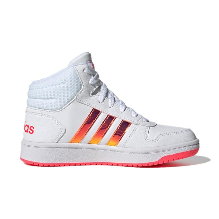 Adidas Hoops 2.0 Mid Signal White Pink Kids FW7610