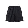 Li Ning Lässige Elastische Sportshorts Herrenshorts Schwarz AKSQ137-2