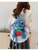 Stitch Plush Shoulder Bag Made Of Soft Material With Inner Pocket For Casual Use