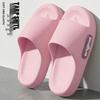 2025 Women's Non-Slip Summer Bathroom Sandals, Thick Sole EVA Deodorizing Slippers