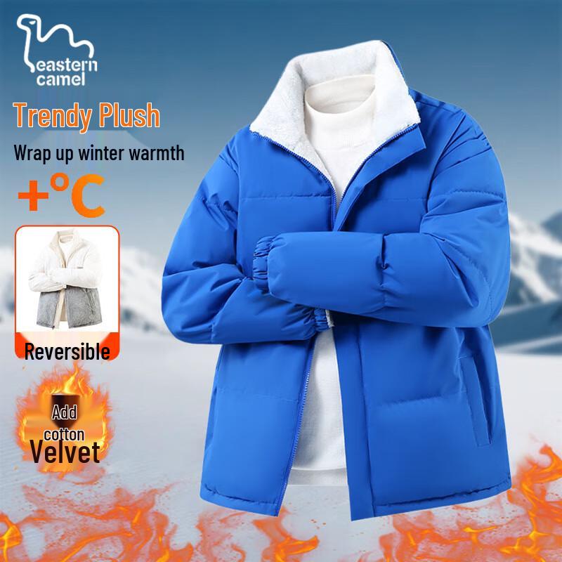 EASTERN CAMEL Унисекс Двусторонняя Толстая Зимняя Куртка с Набивкой S