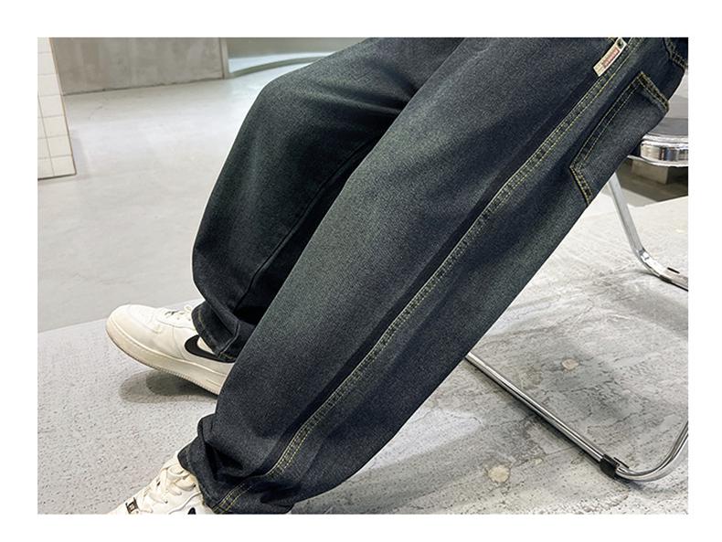 Boys' Wide-Leg Casual Jeans - Autumn 2025 Fashion