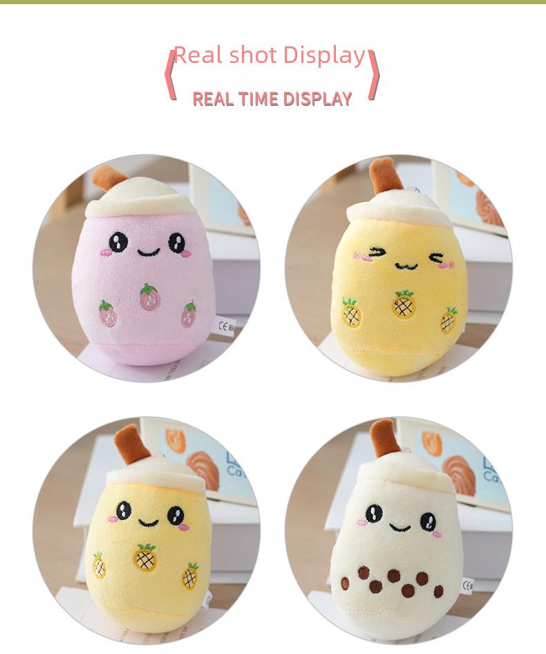Fruit Pearl Milk Tea Plush Keychain - Cute Doll Bag Ornament Gift