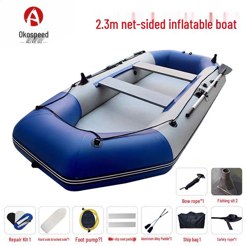Aokosu Inflatable Rafting Dinghy