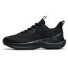 Ling Yun 3 Lightweight Low Top Running Shoes Men's Black Blue Comfortable 912235540-5