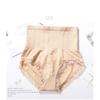 High-waisted Briefs Lace Trim Briefs Tummy Control Underwear