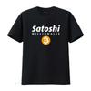 Satoshi Millionaire Funny Crypto Bitcoin SweaT T Shirt Comfortable Tops Cot Vintage Washed Soft Stylish Top For Everyday Wear