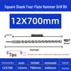 Extended Electric Hammer Drill Bit, Square & Round Shank, for Concrete Piercing - Available in 500mm to 2m Lengths